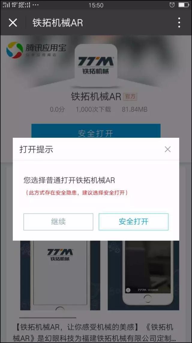 凤凰论坛资料中心