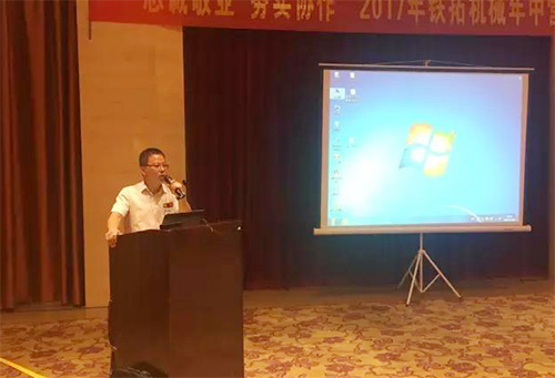 凤凰论坛资料中心