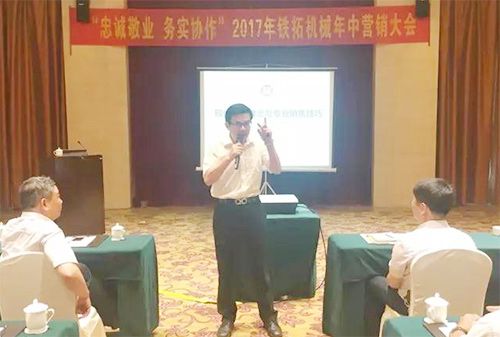 凤凰论坛资料中心