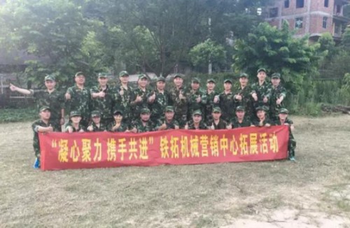 凤凰论坛资料中心