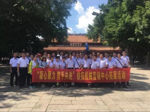 凤凰论坛资料中心
