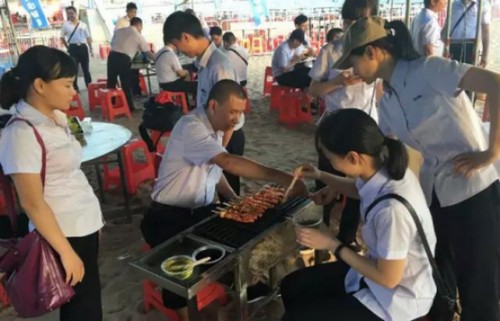 凤凰论坛资料中心