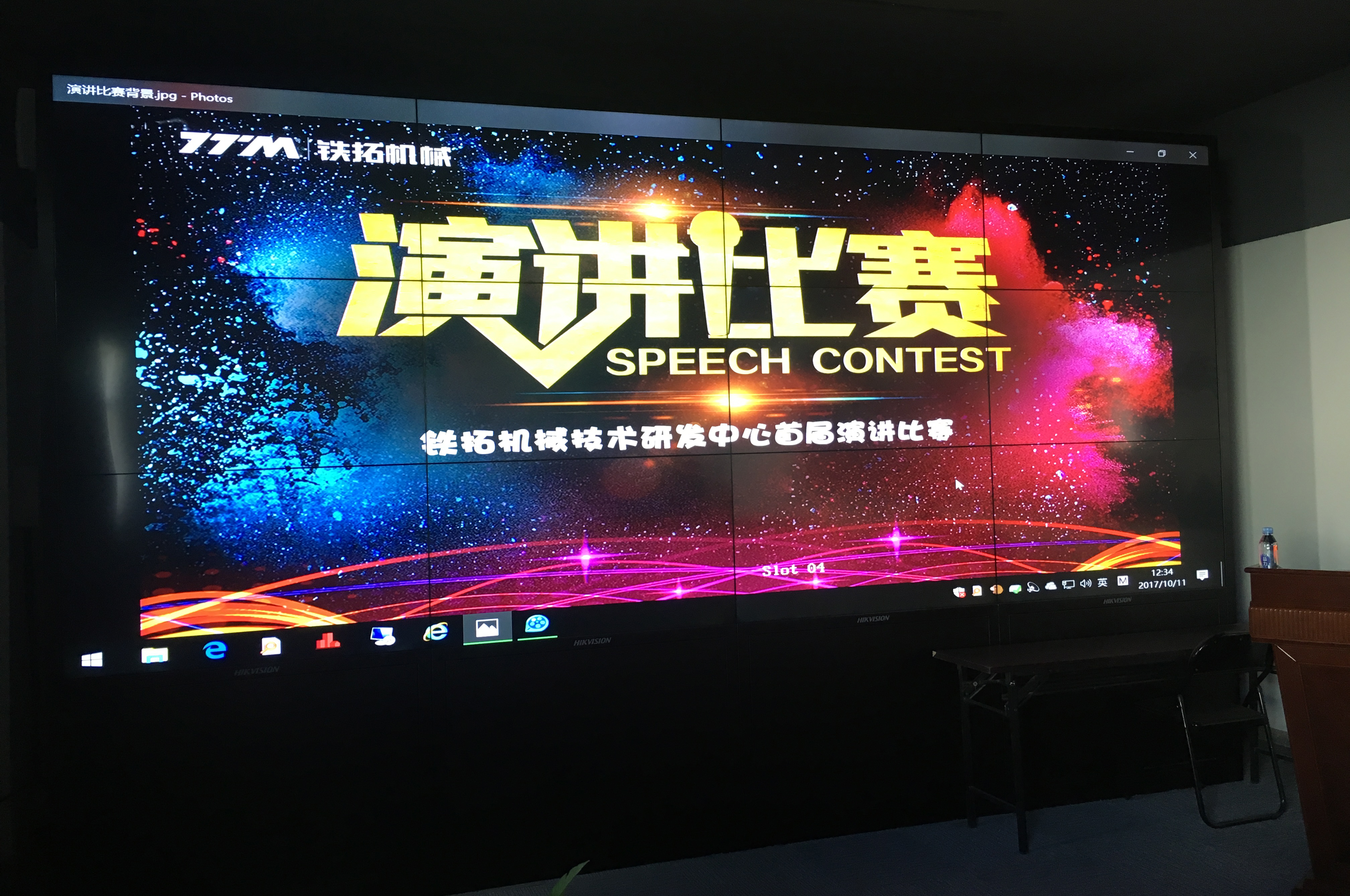 凤凰论坛资料中心