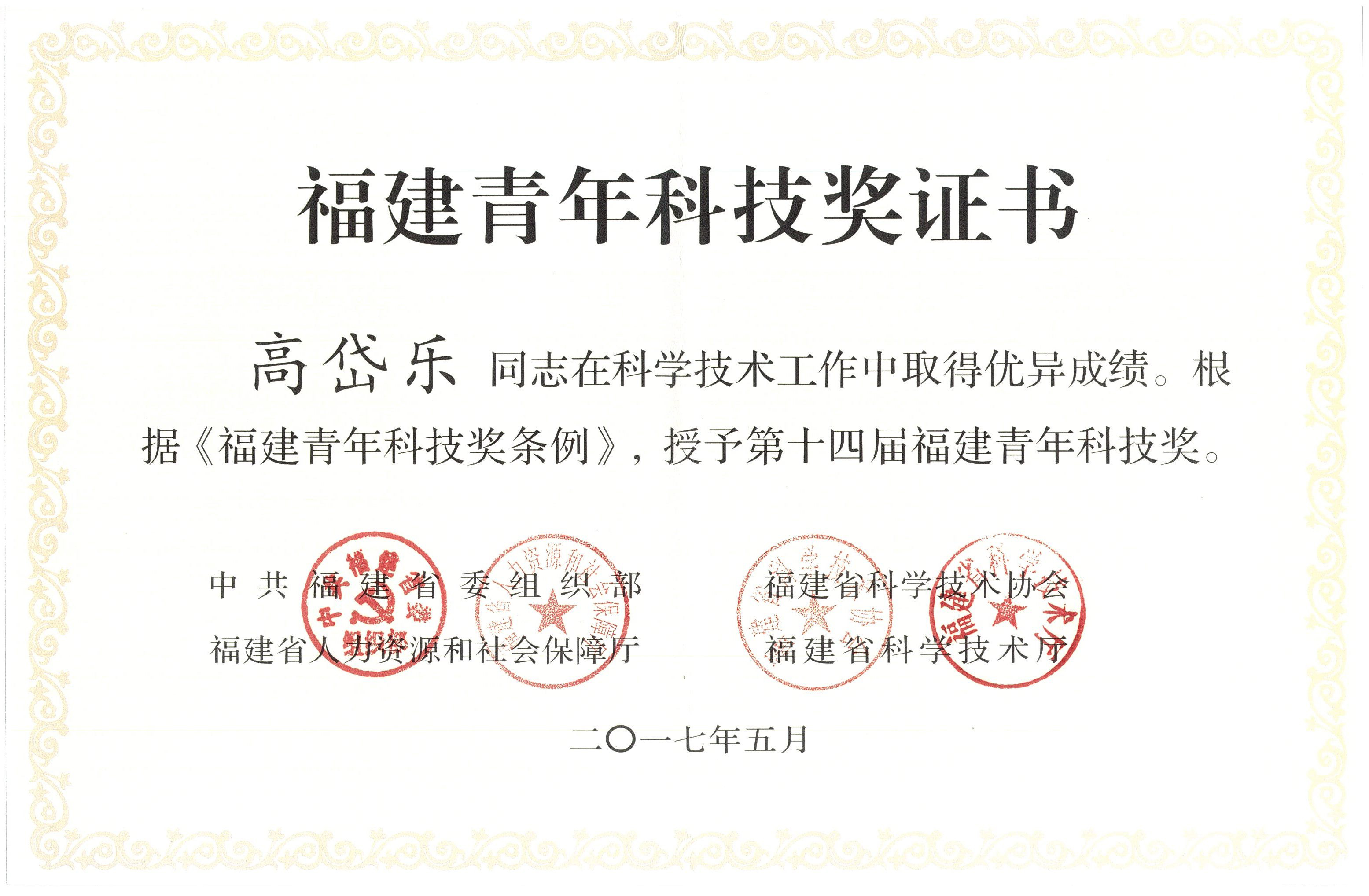 凤凰论坛资料中心