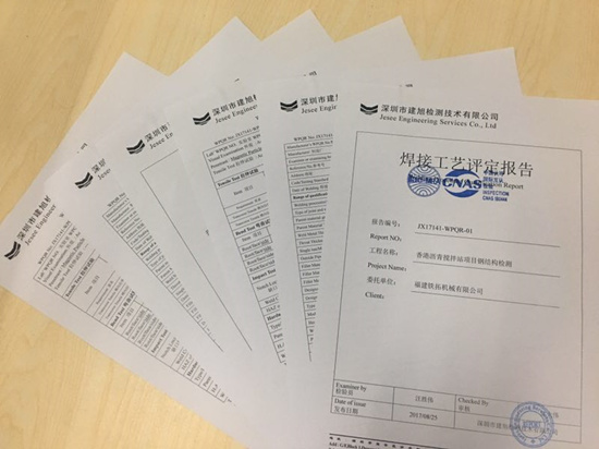凤凰论坛资料中心