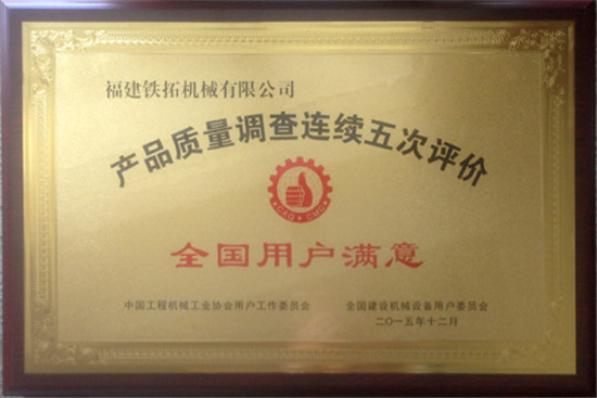 凤凰论坛资料中心