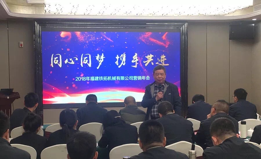 凤凰论坛资料中心
