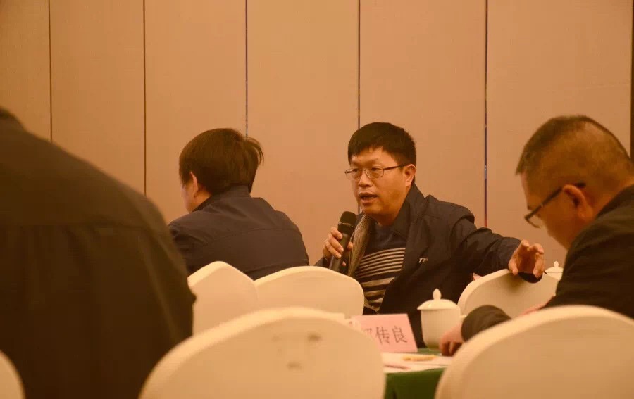 凤凰论坛资料中心