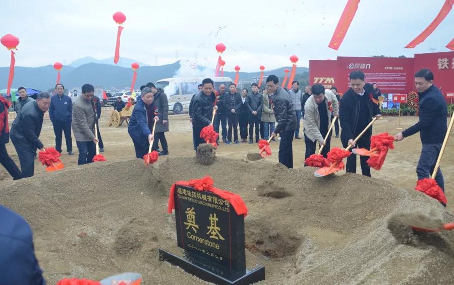 凤凰论坛资料中心