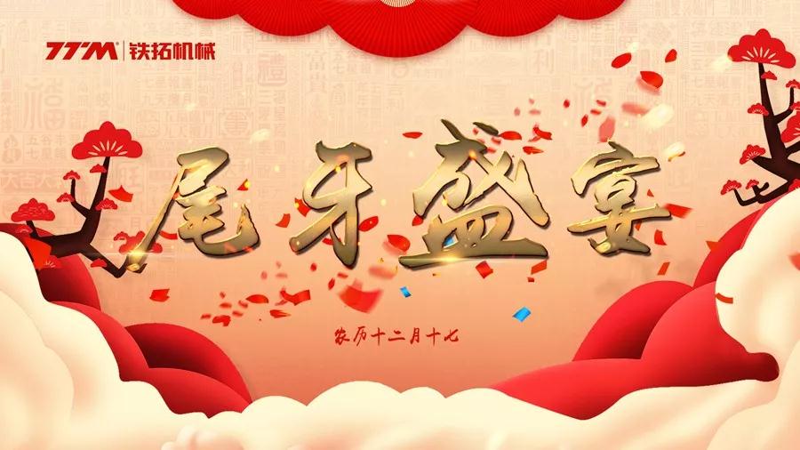 凤凰论坛资料中心