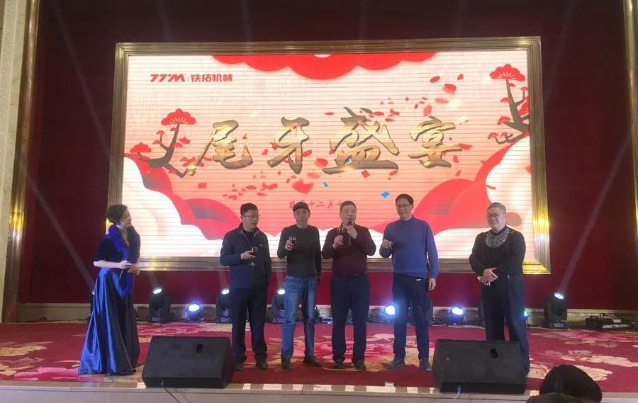 凤凰论坛资料中心