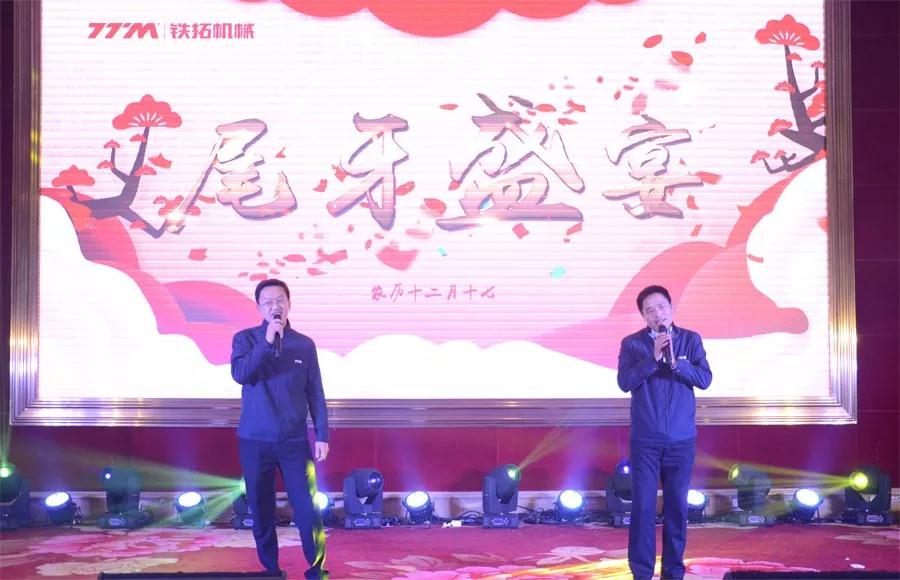 凤凰论坛资料中心