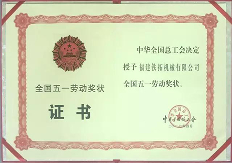 凤凰论坛资料中心
