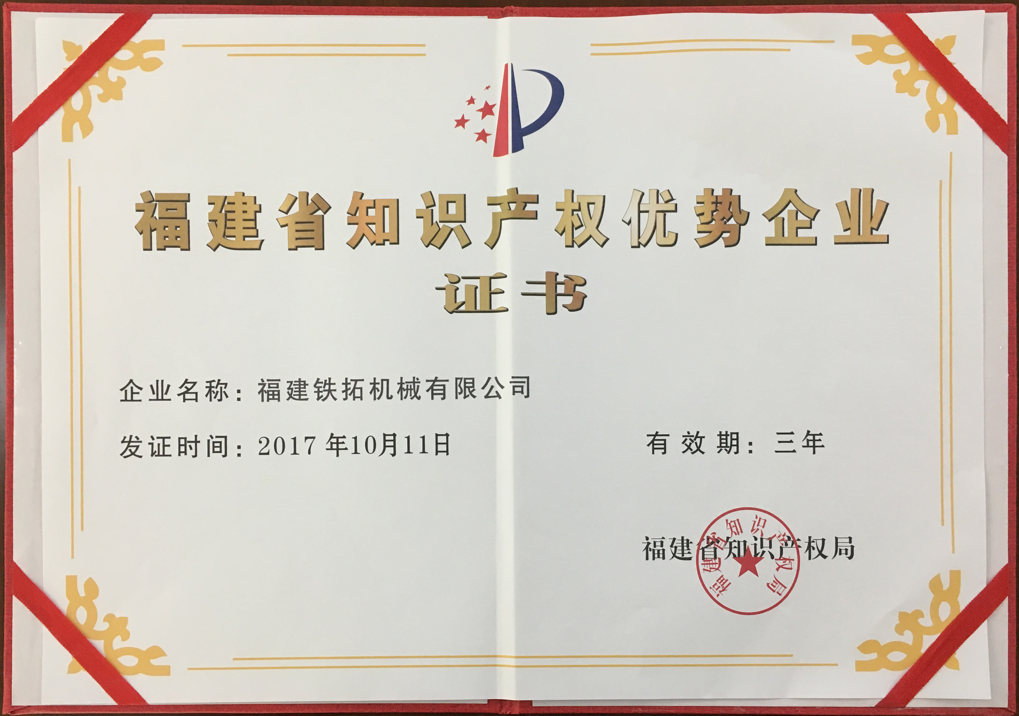 凤凰论坛资料中心