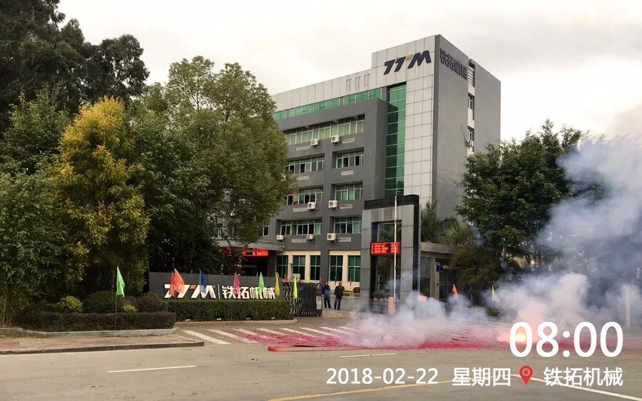 凤凰论坛资料中心