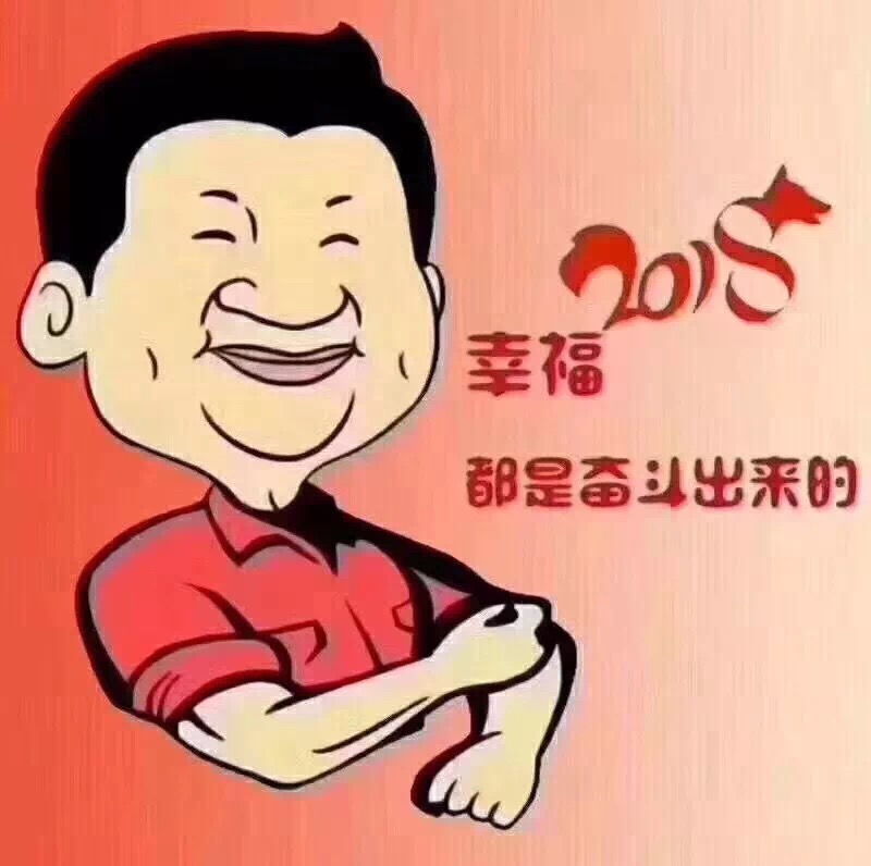 凤凰论坛资料中心