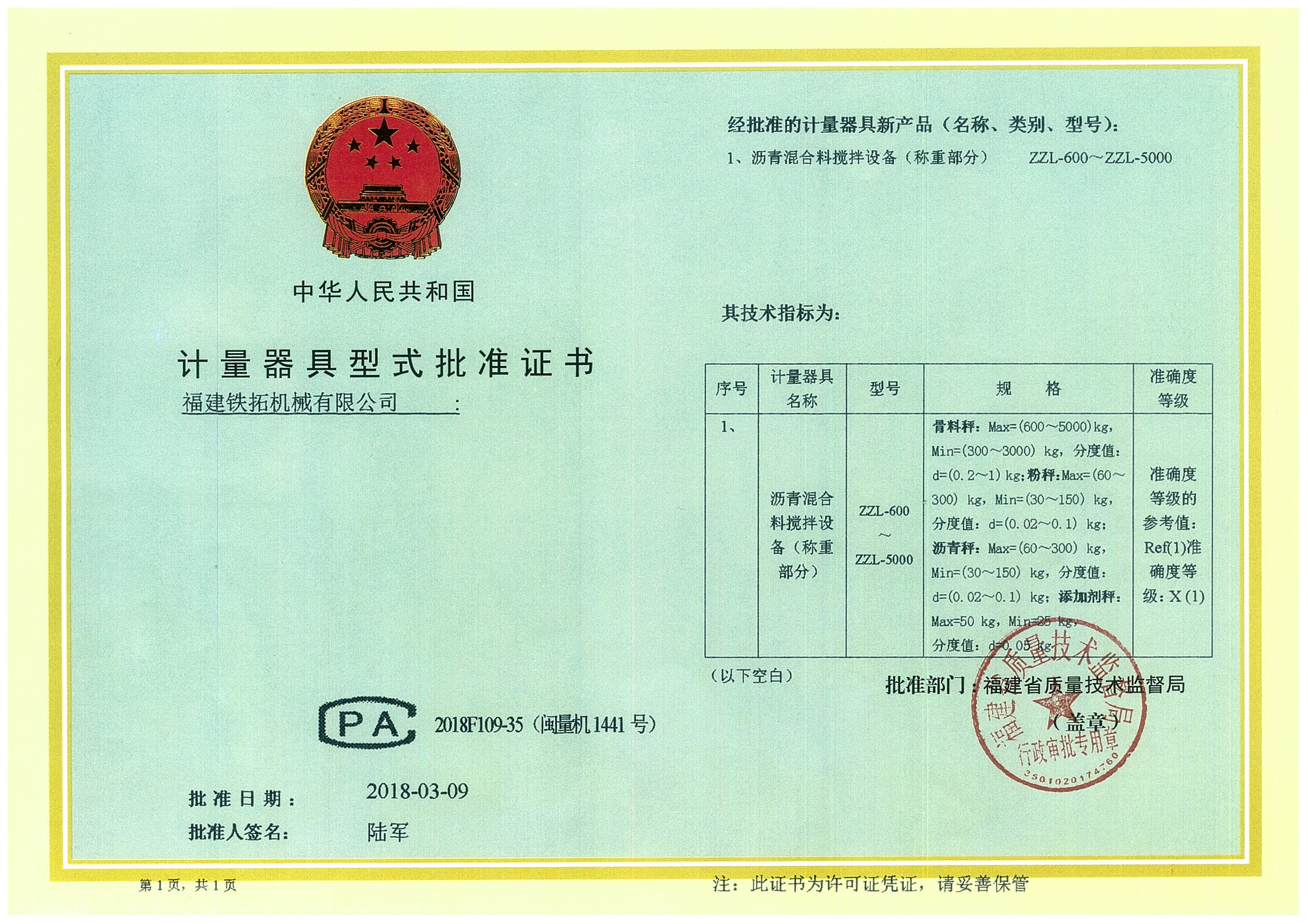 凤凰论坛资料中心