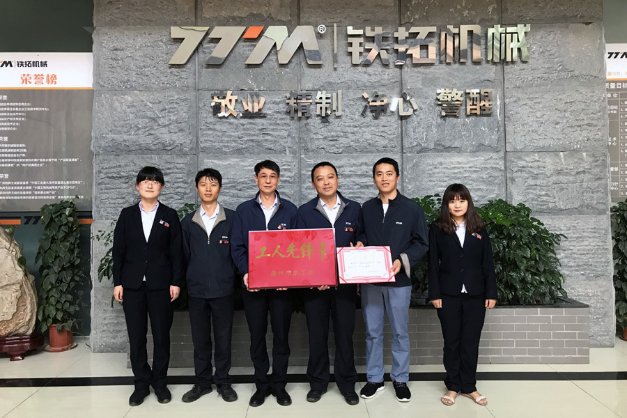 凤凰论坛资料中心