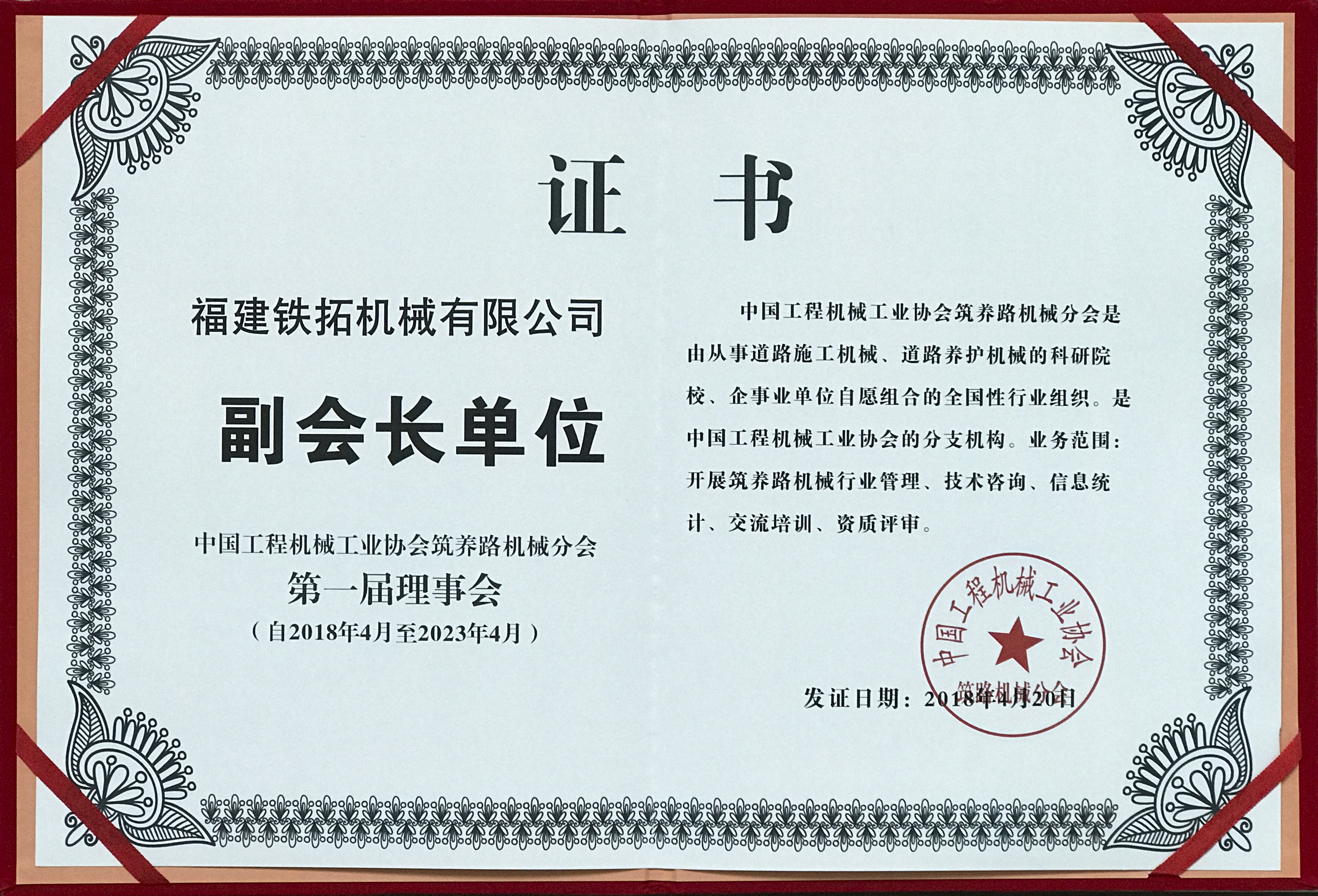 凤凰论坛资料中心