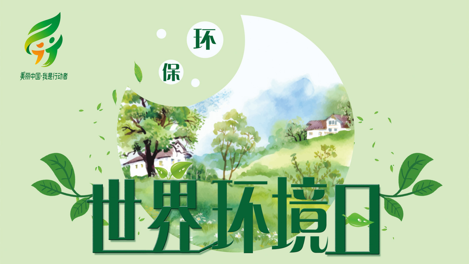 凤凰论坛资料中心